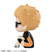 [Backorder] Lookup Kei Tsukishima Uniform Ver.