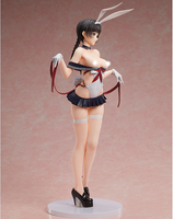 [Backorder] BINDing Momoko Uzuki Summer Uniform Ver.