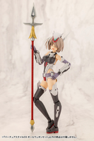 VIRTUOUS STYLE 03 POLE WEAPON SET