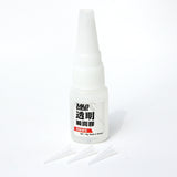 Madworks CG-002 CA Instant Modeling Glue (Clear)