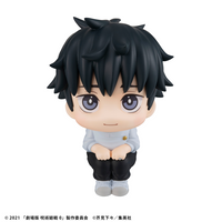 [Backorder] Lookup Yuta Okkotsu (Repeat)