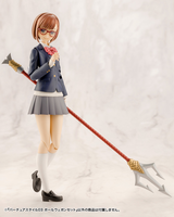 VIRTUOUS STYLE 03 POLE WEAPON SET