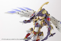 [Backorder] HEAVY WEAPON UNIT34 WING EDGE