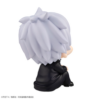 [Backorder] Lookup Satoru Gojo(Repeat)
