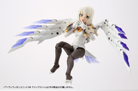[Backorder] HEAVY WEAPON UNIT34 WING EDGE