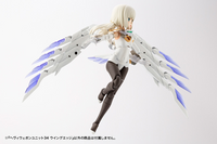 [Backorder] HEAVY WEAPON UNIT34 WING EDGE