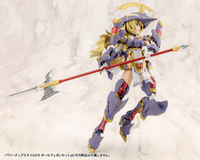 VIRTUOUS STYLE 03 POLE WEAPON SET