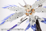 [Backorder] HEAVY WEAPON UNIT34 WING EDGE