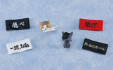 Nendoroid Surprise Haikyu!! 03 Nekoma Edition (Set of 6)