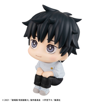 [Backorder] Lookup Yuta Okkotsu (Repeat)