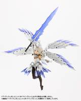 [Backorder] HEAVY WEAPON UNIT34 WING EDGE