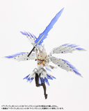 [Backorder] HEAVY WEAPON UNIT34 WING EDGE