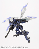 [Backorder] HEAVY WEAPON UNIT34 WING EDGE