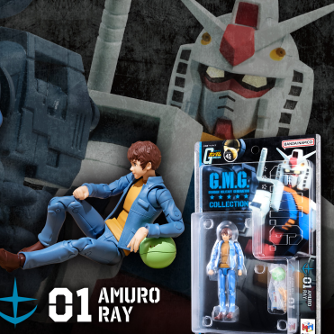 G.M.G. COLLECTION 01 Mobile Suit Gundam Earth Federation Amuro Ray 1/18 Action Figure