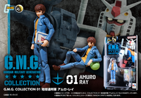 G.M.G. COLLECTION 01 Mobile Suit Gundam Earth Federation Amuro Ray 1/18 Action Figure