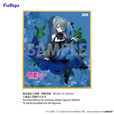 Hatsune Miku Noodle Stopper Figure - Blue Rose -