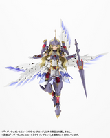 [Backorder] HEAVY WEAPON UNIT34 WING EDGE