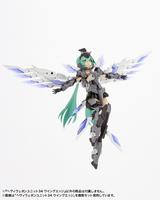 [Backorder] HEAVY WEAPON UNIT34 WING EDGE