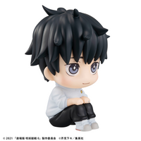 [Backorder] Lookup Yuta Okkotsu (Repeat)