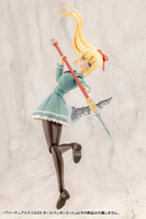 VIRTUOUS STYLE 03 POLE WEAPON SET