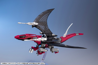 [Backorder] EHI-7 REDDRA ZENEBUS EMPIRE Ver. Model Kit