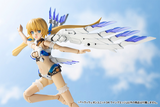 [Backorder] HEAVY WEAPON UNIT34 WING EDGE