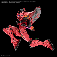 Bandai Hobby HG 1/144 "GQuuuuuuX" RED GUNDAM