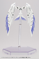 [Backorder] HEAVY WEAPON UNIT34 WING EDGE