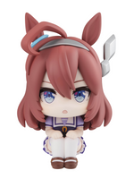 [Backorder] Lookup Mihono Bourbon