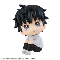 [Backorder] Lookup Yuta Okkotsu (Repeat)