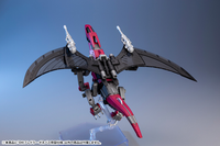 [Backorder] EHI-7 REDDRA ZENEBUS EMPIRE Ver. Model Kit