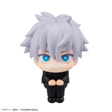 [Backorder] Lookup Satoru Gojo(Repeat)