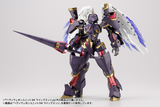 [Backorder] HEAVY WEAPON UNIT34 WING EDGE