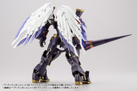 [Backorder] HEAVY WEAPON UNIT34 WING EDGE