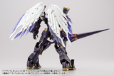 [Backorder] HEAVY WEAPON UNIT34 WING EDGE