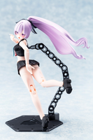 Megami Devices Buster Doll Paladin Darkness Claw