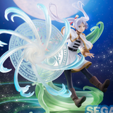 FIGURIZMα Frieren: Beyond Journey's End Frieren The Heights of Magic