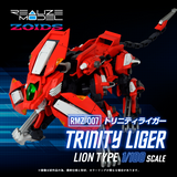 ZOIDS RMZ-007 Trinity Liger