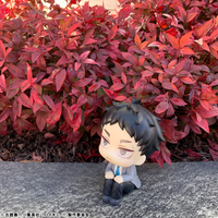[Backorder] Lookup Keiji Akaashi
