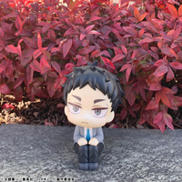 [Backorder] Lookup Keiji Akaashi