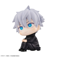 [Backorder] Lookup Satoru Gojo(Repeat)