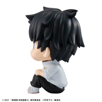 [Backorder] Lookup Yuta Okkotsu (Repeat)