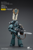 [Backorder] WARHAMMER Sons of Horus MKVI Tactical Squad Legionary with Legion Vexilla
