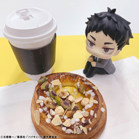 [Backorder] Lookup Keiji Akaashi