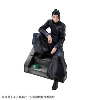 Jujutsu Kaisen Satoru Gojo & Suguru Geto KOSEN Ver. Set (with gift)