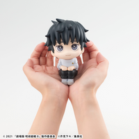 [Backorder] Lookup Yuta Okkotsu (Repeat)