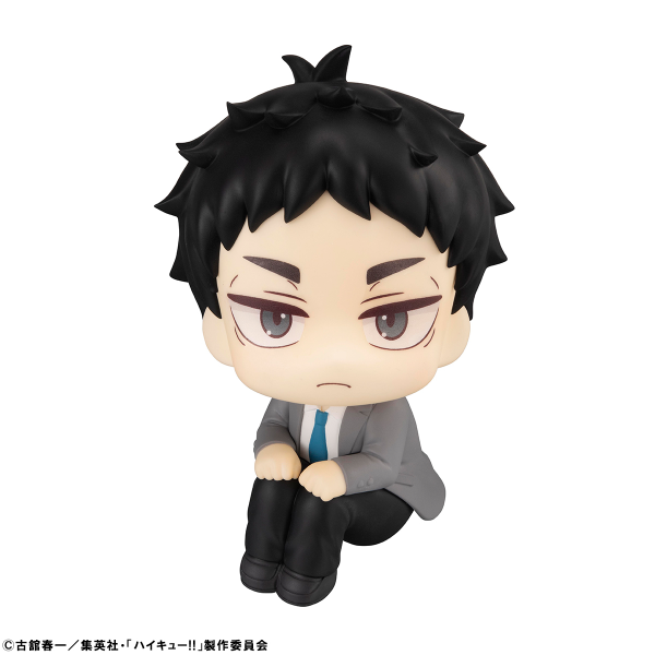 [Backorder] Lookup Keiji Akaashi
