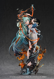 Hatsune Miku: Shimian Maifu Ver.