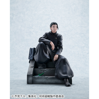 Jujutsu Kaisen Satoru Gojo & Suguru Geto KOSEN Ver. Set (with gift)