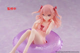 My Dress-Up Darling Aqua Float Girls Figure Sajuna Inui